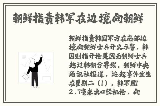 沈阳沈阳老阿姨巅峰的时候
