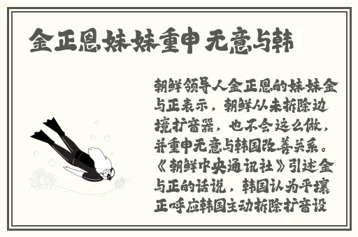 亚洲偷精品国产五月丁香麻豆